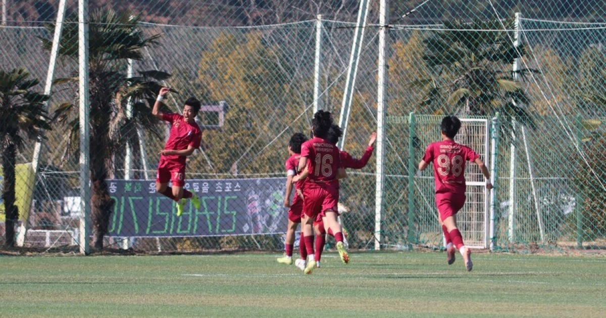 '영원한 것은 없다' 우승팀 중앙대 잡으며 '자이언트 킬링' 성공 김천대, 더 높은 곳 바라본다