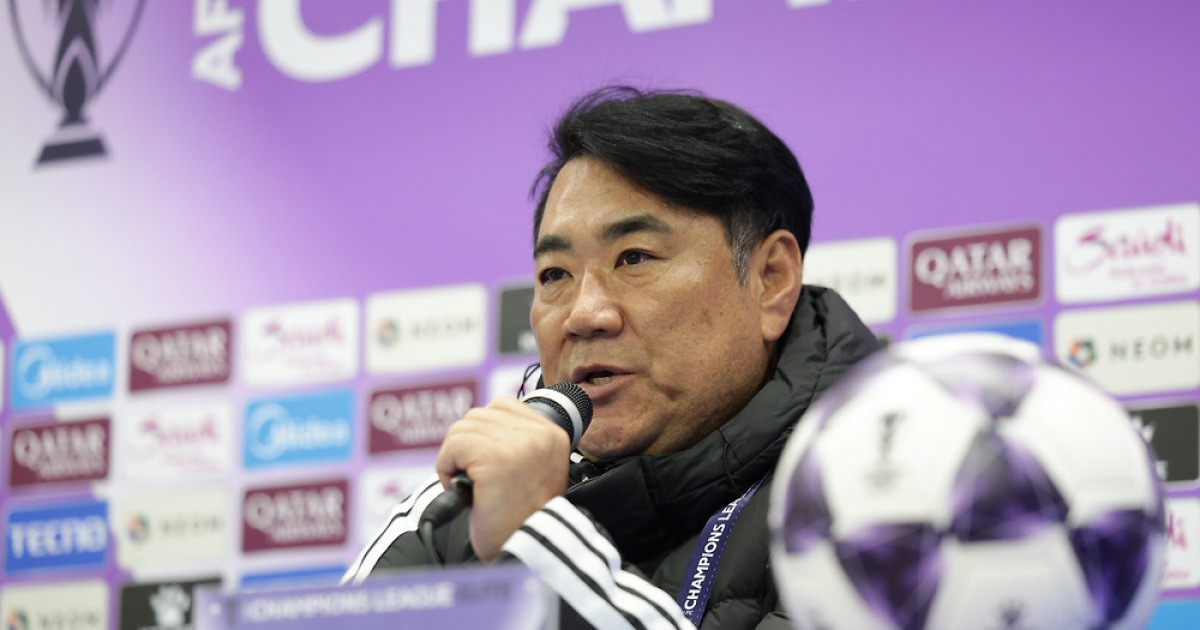 "자신감 생겼다" 패전에도 김현석 감독의 미소! 울산 中 챔피언 상하이 포트와 ACLE 리그 스테이지…이겨야 16강 확정