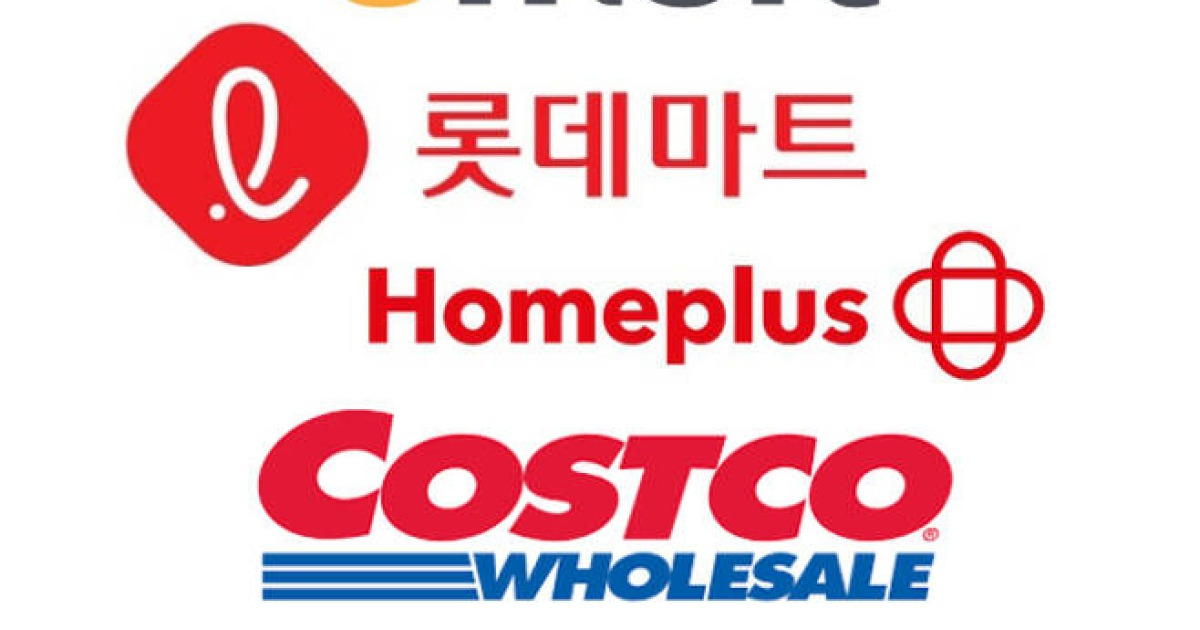 설날 당일 대형마트 휴무 관련 이미지