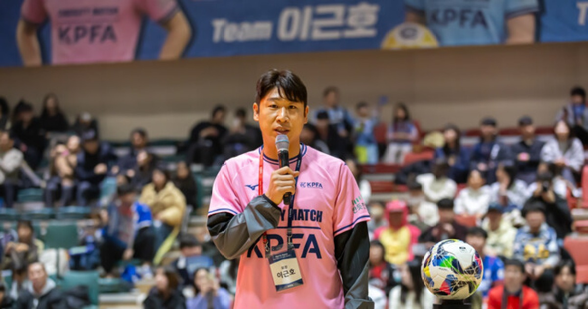 선수협, “2026년 육아휴직부터 최저연봉 인상까지 선수 권익 위해 달린다”