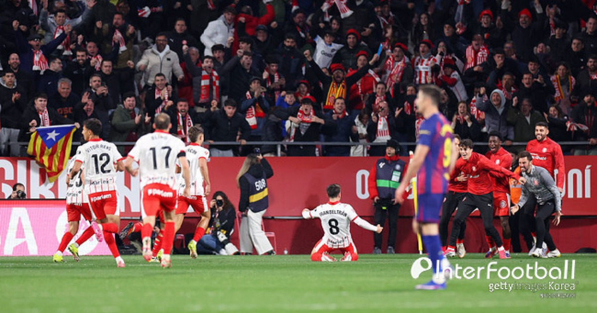[라리가 REVIEW] '쿠바르시 데뷔골'에도 웃지 못한 바르셀로나, 지로나에 연속골 허용하며 '역전패'...리그 우승 경쟁 '적신호'