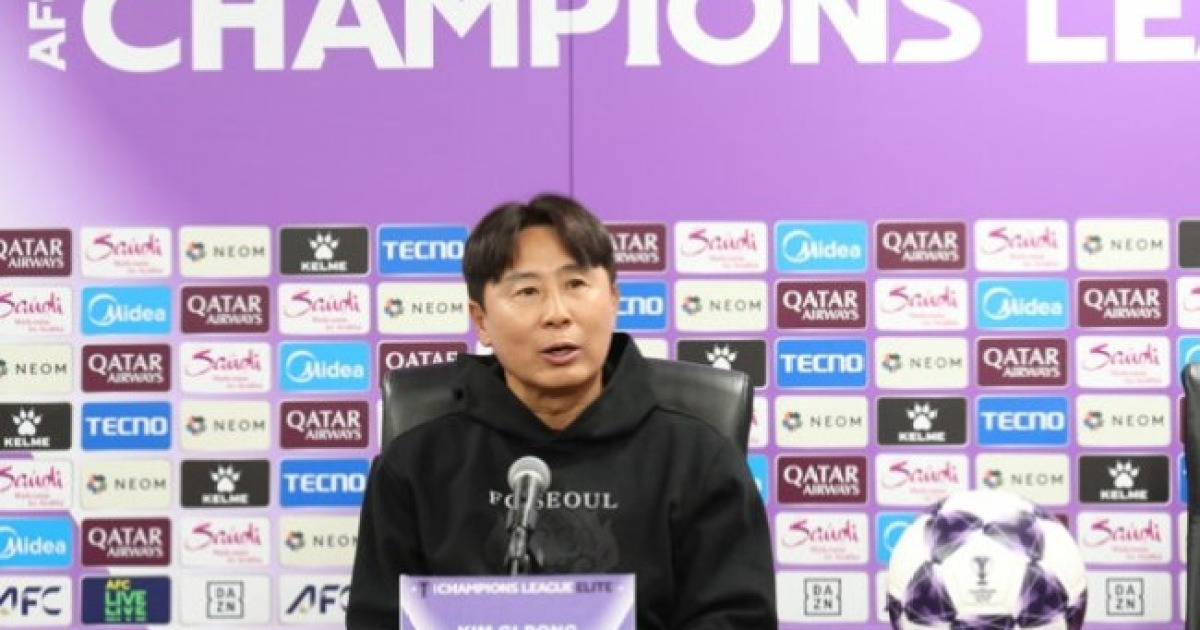 "가슴이 아프다"...후반 추가시간 2실점→자력 16강 확정 기회 증발, 김기동 감독 아쉬움 가득한 소감 밝혀