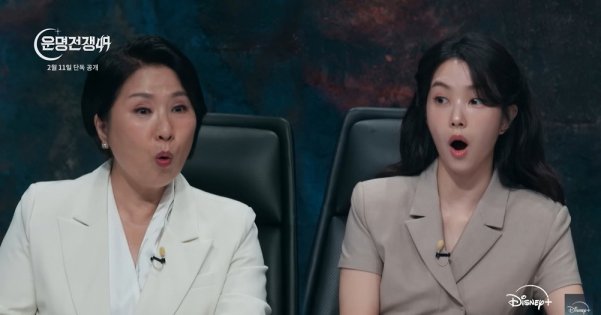 이호선 무속 예능 하차 관련 보도