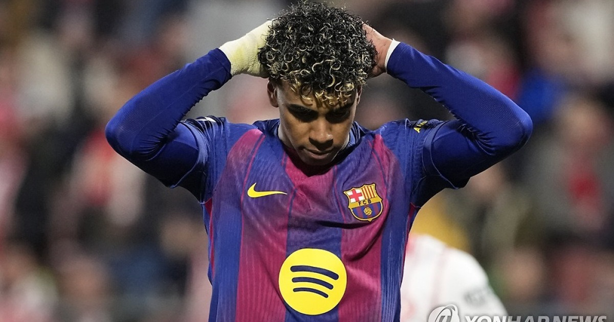 '야말 PK 실축' 바르셀로나, 지로나에 역전패…선두 탈환 실패