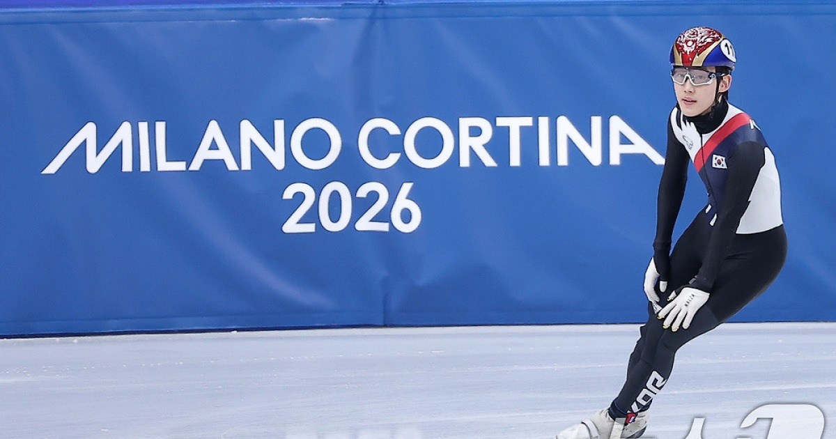 '세계 최강 무색' 쇼트트랙…기대 이하 성적 진짜 원인은? [올림픽]