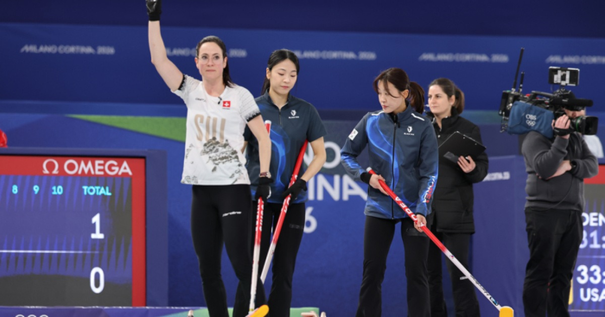 ‘팀 5G’ 4강 진출 적신호 떴다…여자 컬링, 스위스에 패하며 4승3패 [2026 밀라노]