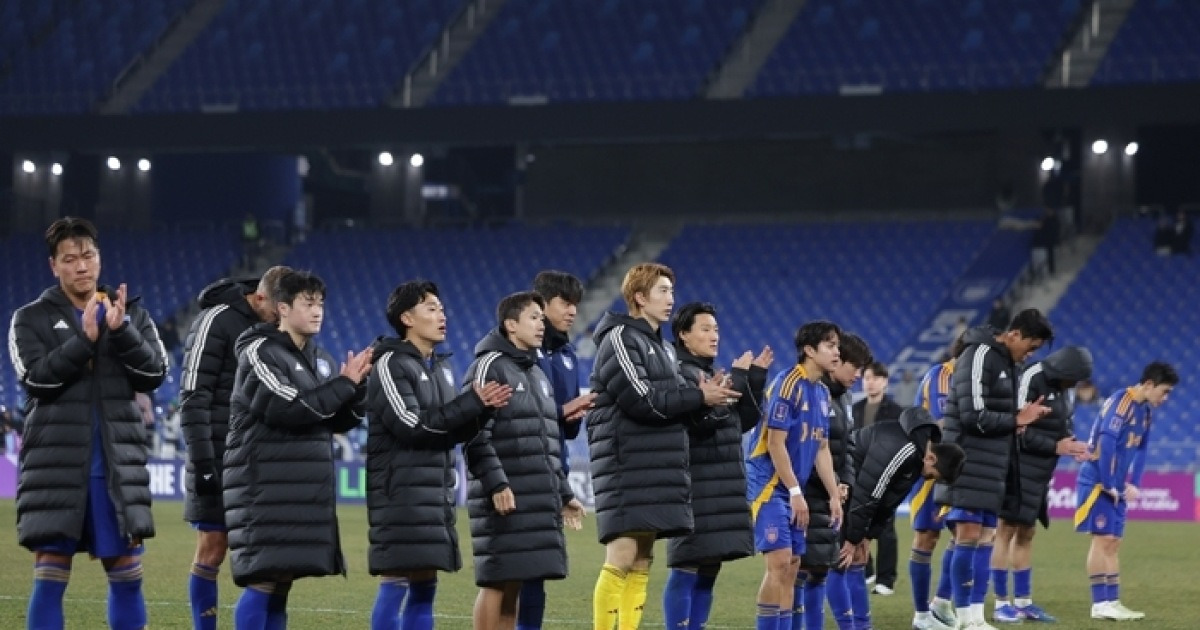 ‘최악의 골결정력’ 울산HD, 허탈하게 ACLE 16강행 실패→FC서울 탈락 위기서 웃었다 “땡큐 울산”