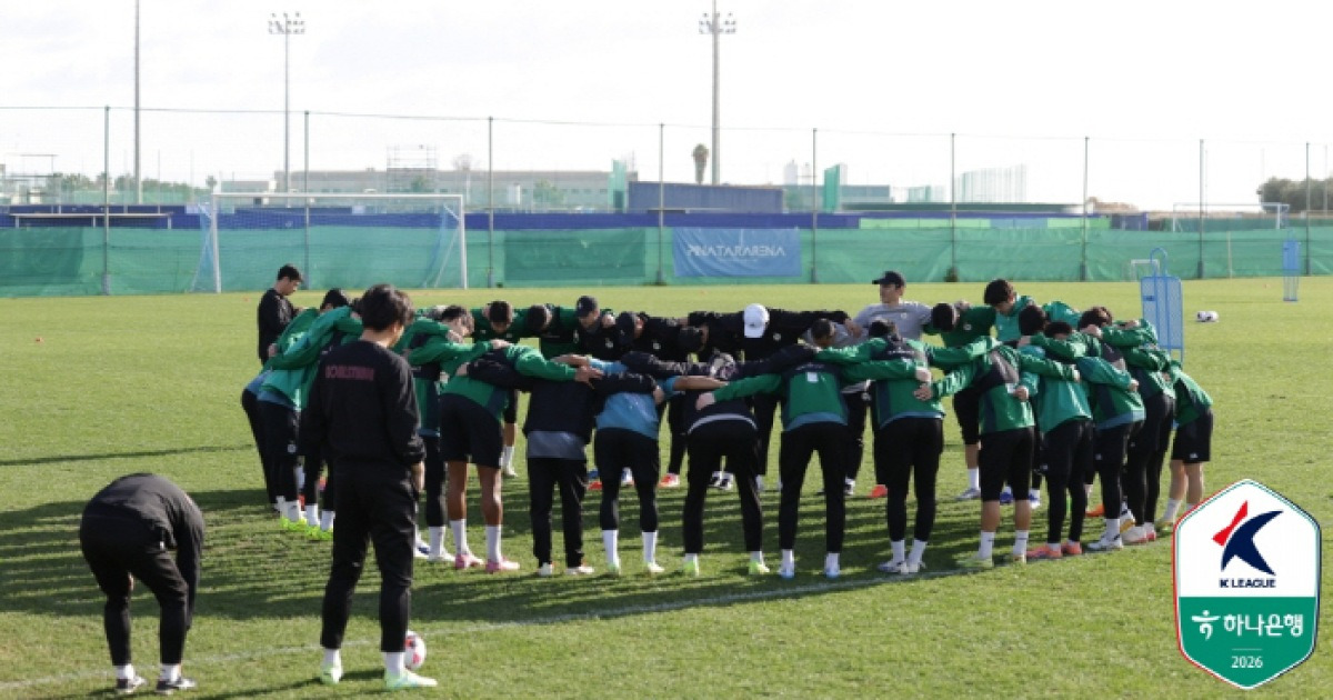 '우승도 해봐야 할 줄 안다' 대전이 슈퍼컵에 공들이는 이유
