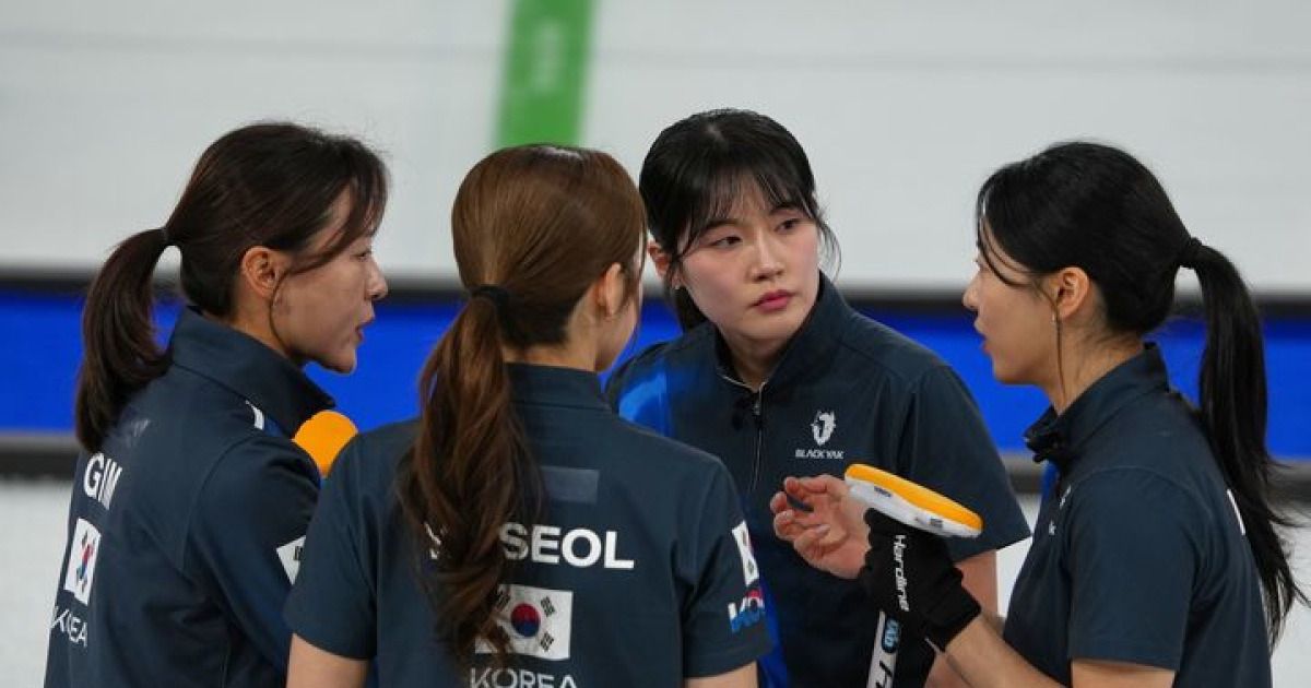 한국 컬링 '5G', 세계 1위 스위스에 덜미…라운드로빈 공동 4위[2026 동계올림픽]