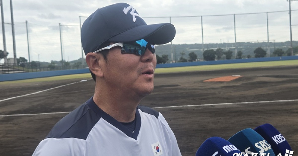 류지현 감독 "오브라이언 합류 불투명, 상황 면밀히 체크 중" [오키나와 현장]