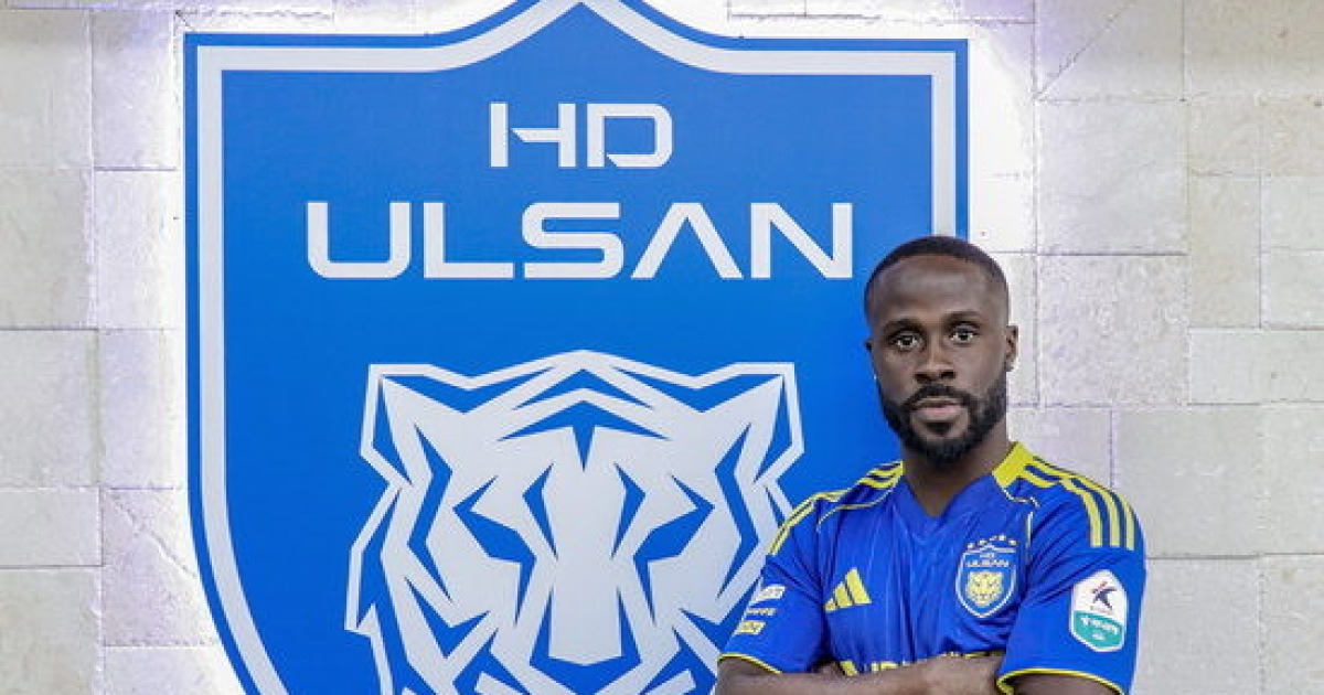 울산HD, 미국 U-23 대표팀 출신 벤지 영입