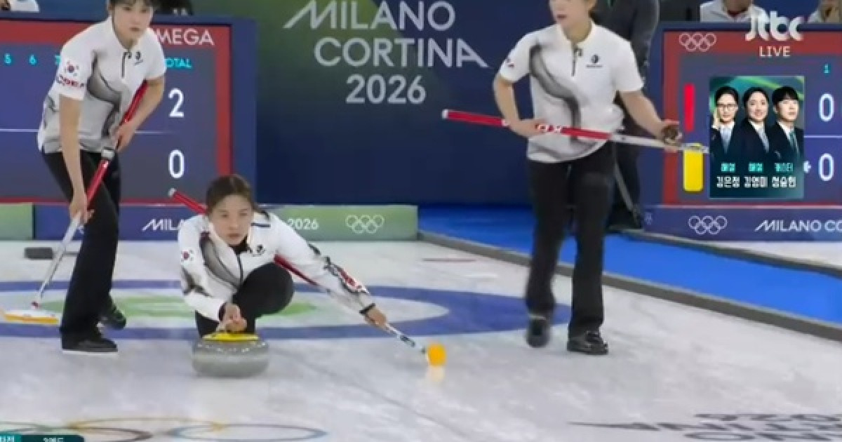 1점을 3점으로, 판 뒤집었다… 스킵 김은지의 마법같은 빅샷[밀라노 스틸컷]