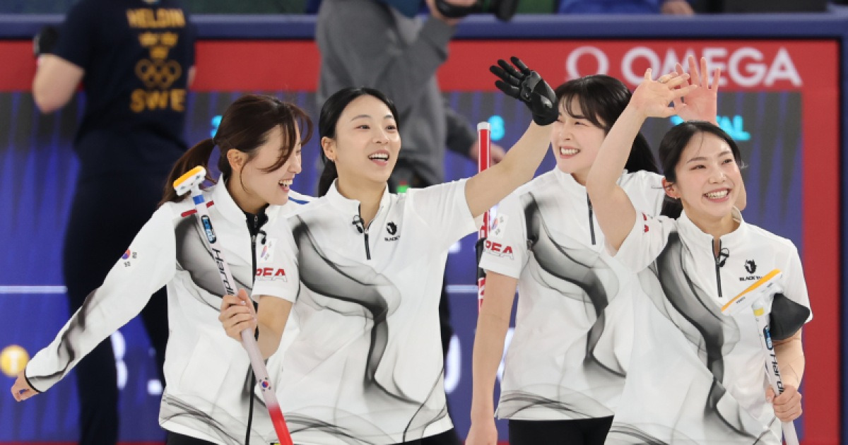 '1등 잡아봤어?' 스웨덴 꺾은 한국-캐나다, 女 컬링 최종전 대격돌…'세계 1위' 넘어야 메달 보인다 [2026 밀라노]