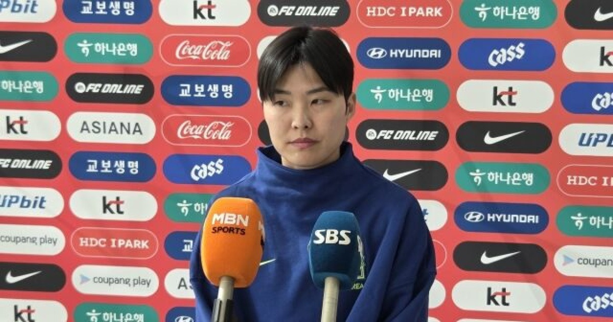 ‘처우 논란’ 중심에 섰던 지소연 “단순한 편의 아닌 최소한의 개선 원했다...지금은 대회에만 집중할 것” [MD현장]