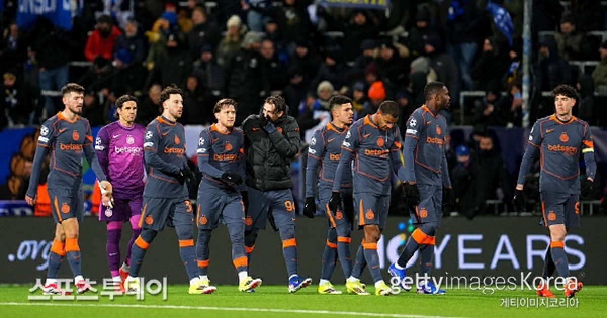 인터밀란, '복병' 보되/글림트에 1-3 패배…UCL 16강 진출 적신호