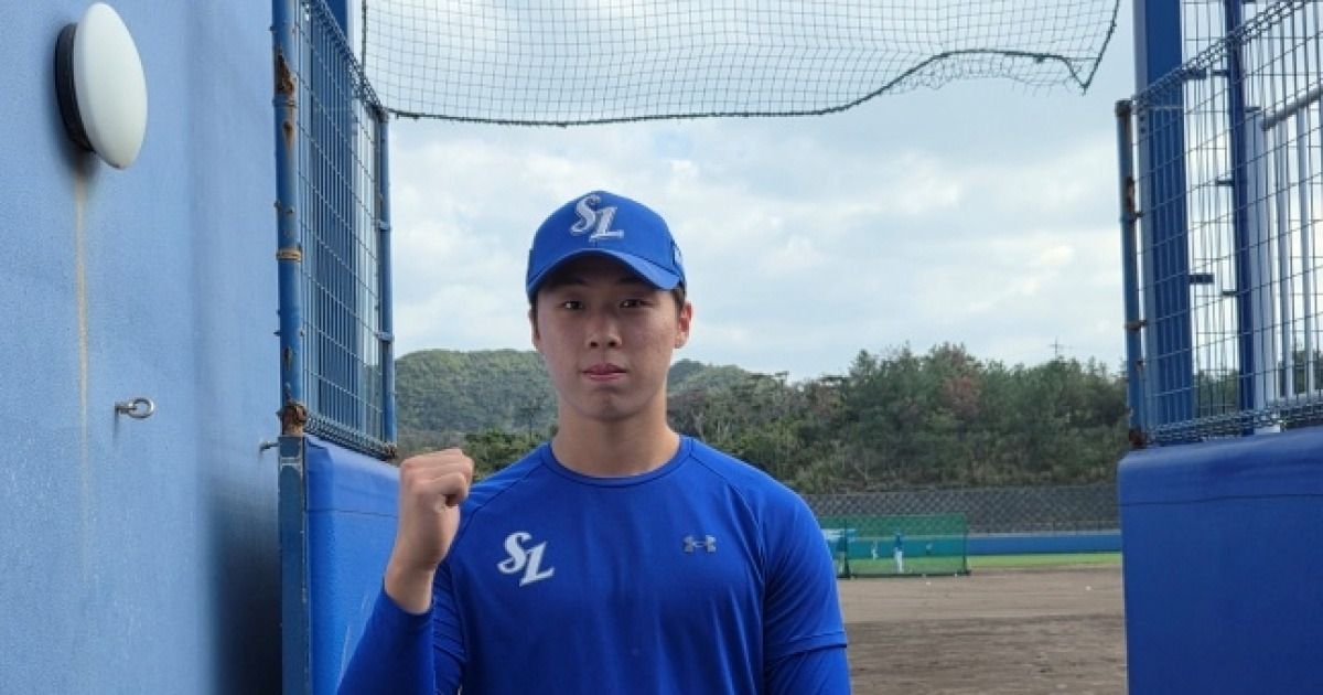 '벌써 149㎞ 쾅' 삼성 1R 신인 과감한 도전 "두 자릿수 홀드 해볼게요" [온나손 현장]