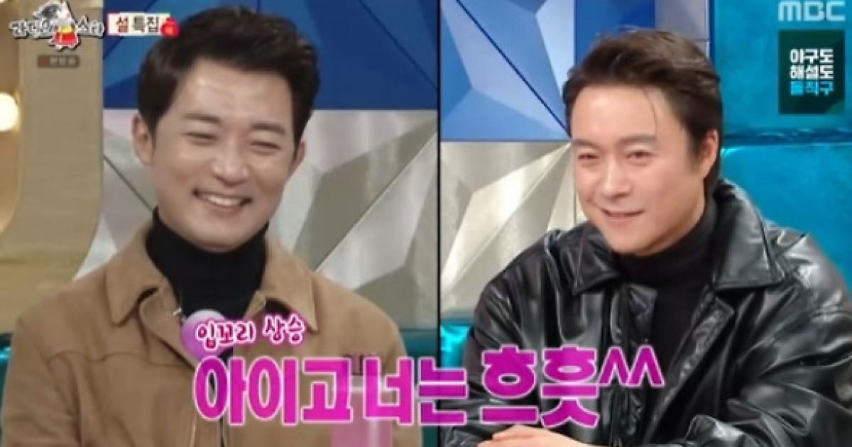 '라디오스타' 최대철 