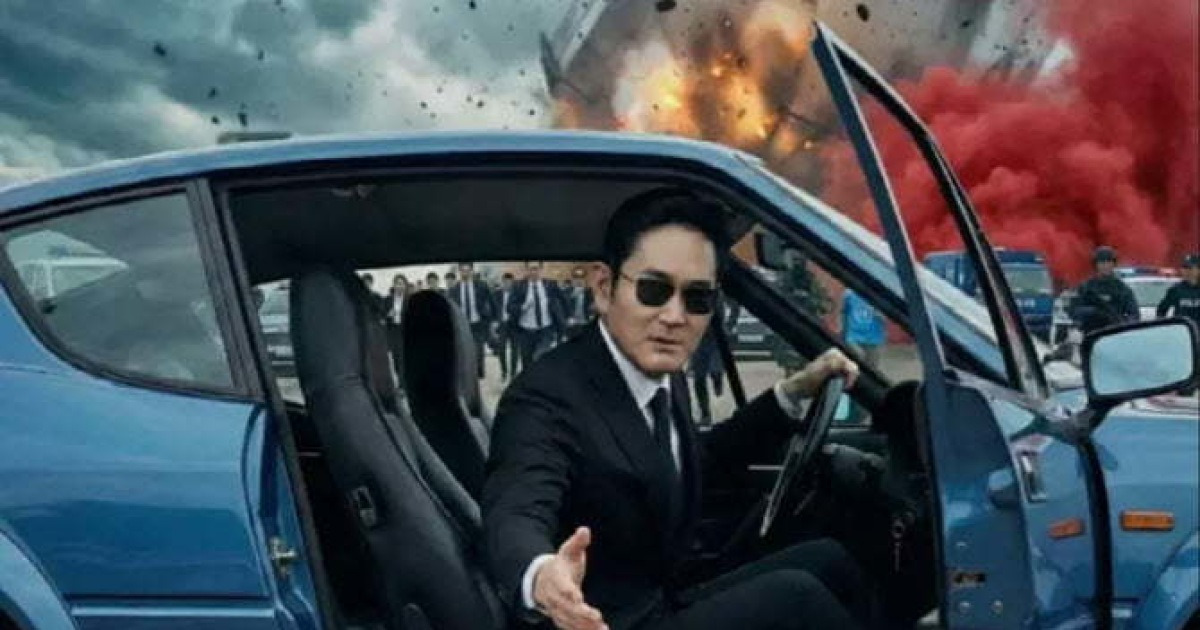 삼성전자 이재용 밈 떴다…