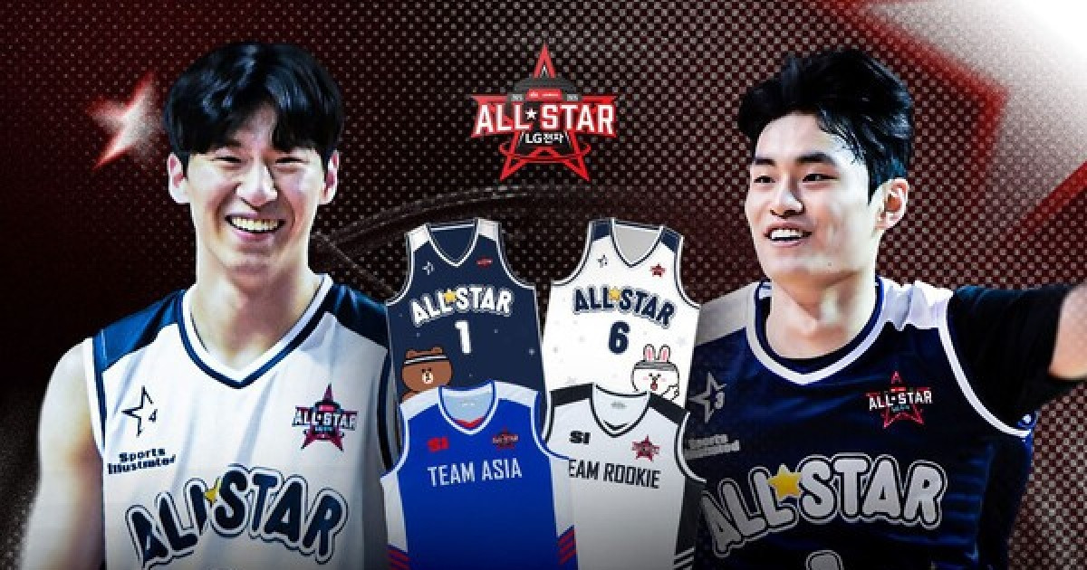 KBL 올스타 선수 친필 사인 유니폼 경매 진행...허훈 158만 원 경신하나?