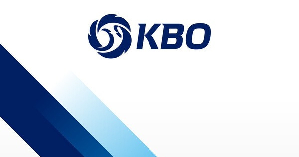 '탱크보이→브라보콘' 해태 아이스, 2026시즌에도 KBO와 동행 이어간다