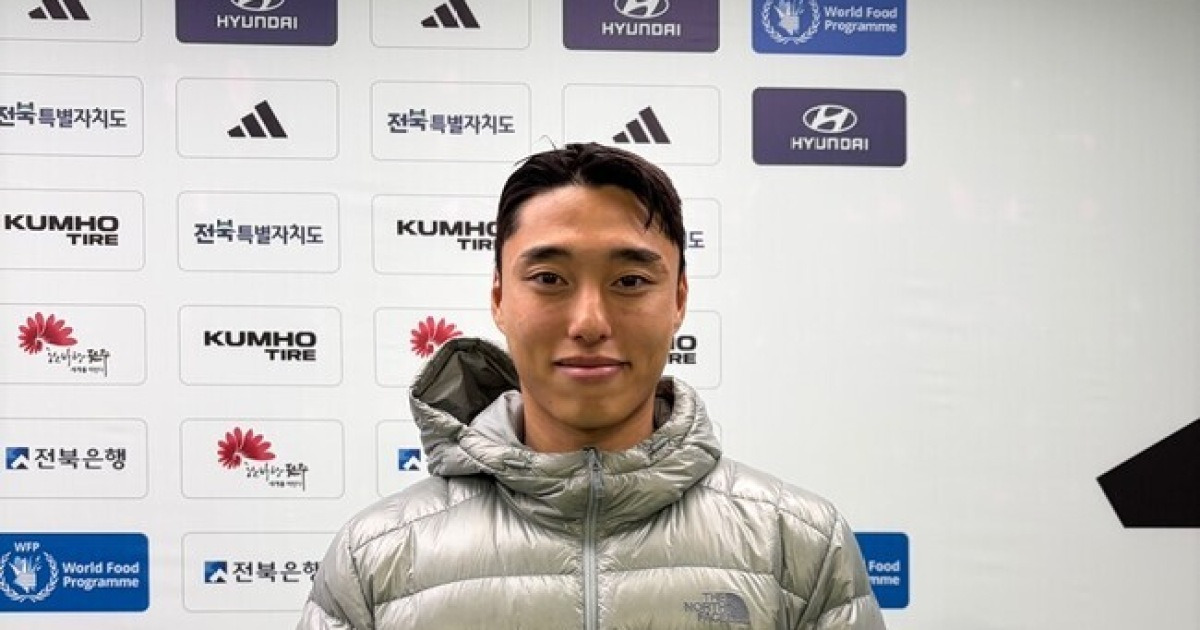 [supercup.interview] '환상 득점 무산' 이동준, "분명 골이었는데 골대를 맞더라...그래도 이겨서 기뻐"