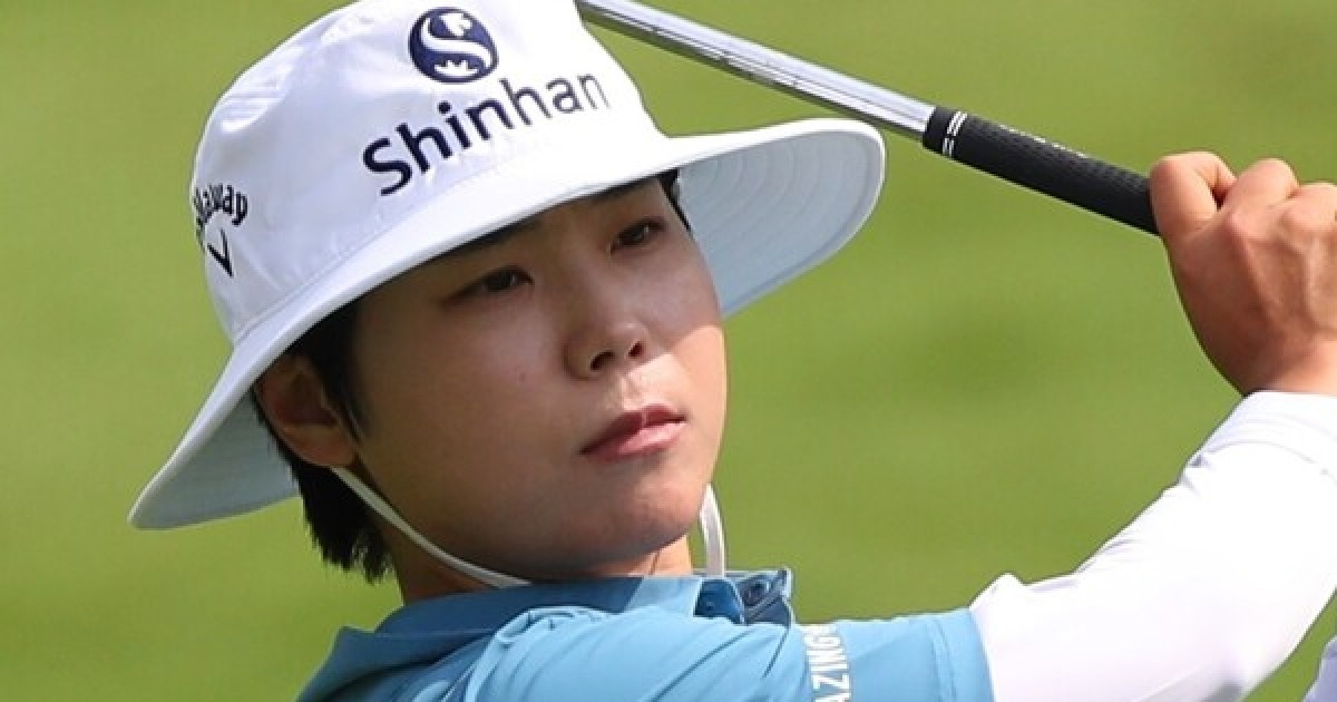 이소미 "라이프 베스트 스코어는 감동적" [혼다 LPGA 타일랜드]