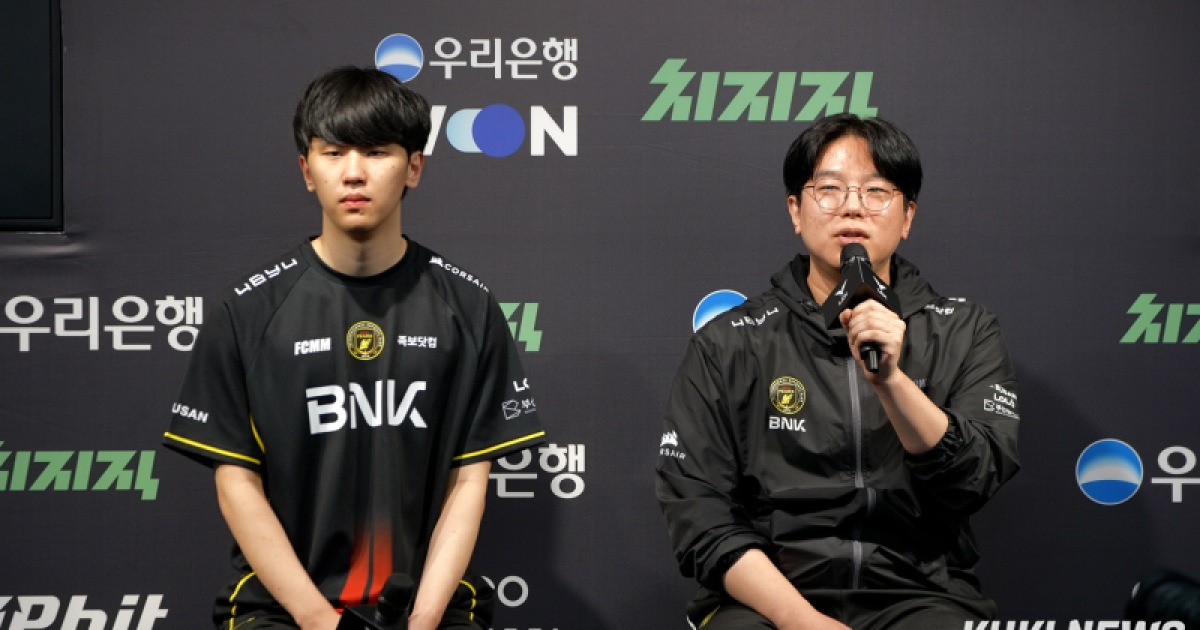 젠지에 막힌 BNK 돌풍…박준석 감독 “이 정도로 질 줄 몰랐다” [쿠키 현장]