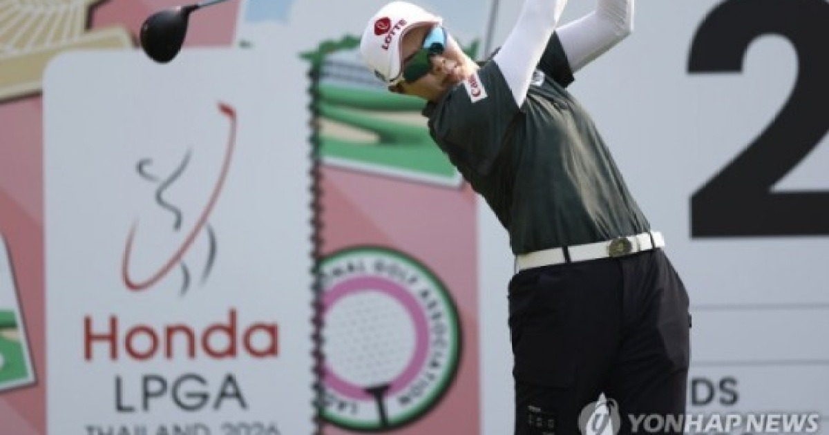 김효주, 혼다 타일랜드 3R 7언더파 폭발…18언더파 단독 2위로 8승 도전