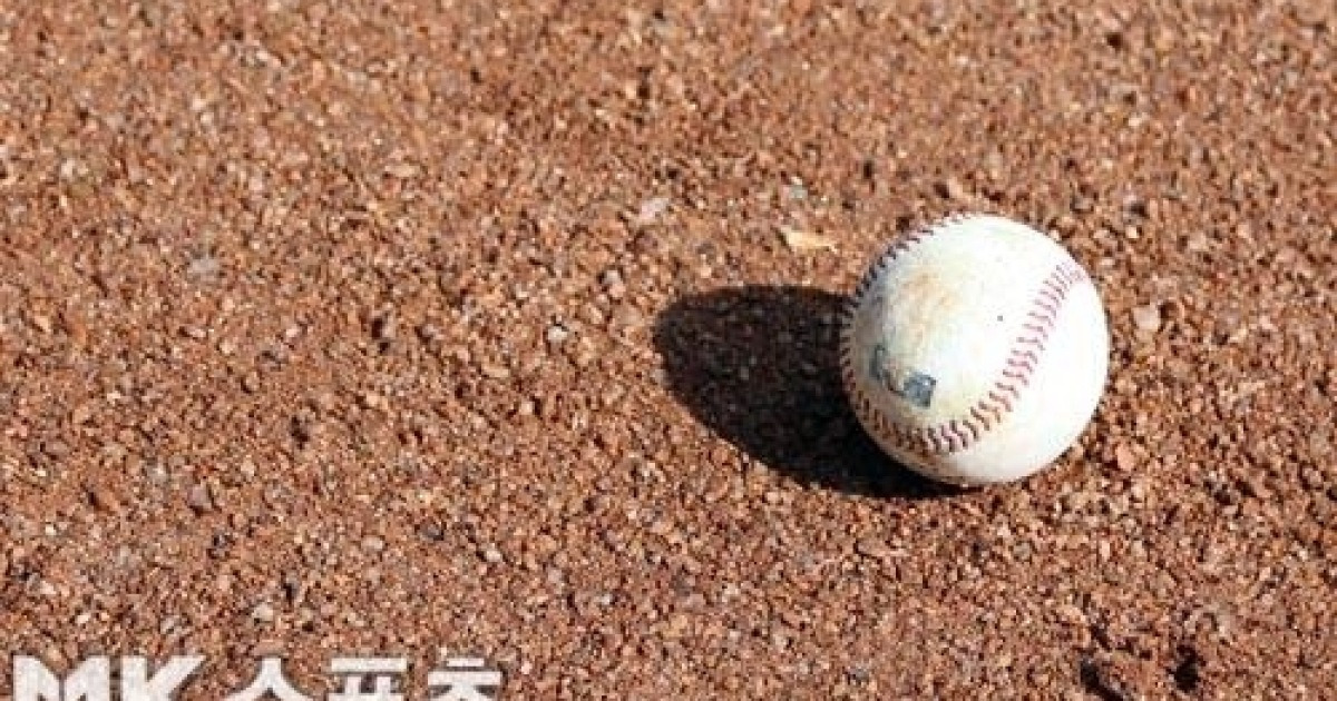 선수들과 충돌 앞둔 MLB 구단들, ‘비상 자금’ 20억$ 모았다
