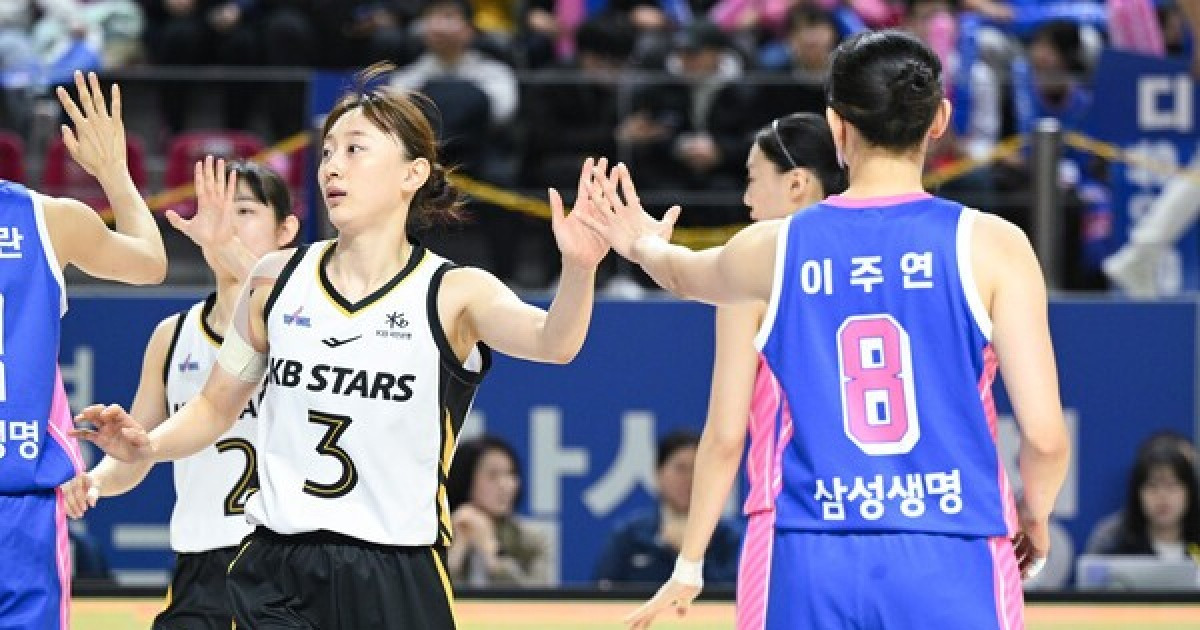 이주연·이채은 자매 동반 활약, 삼성생명·KB스타즈, 플레이오프 진출, 우승 경쟁에서 유리한 고지 점해(종합)