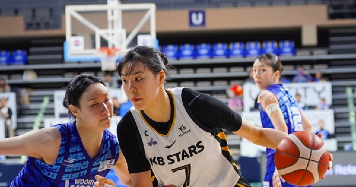 '박지수 23점 15리바운드' KB, 우리은행에 70-68 진땀승…단독 선두 등극