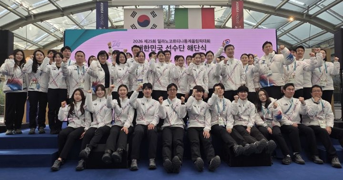 '금 3·은 4·동3' 한국 선수단, 17일간 열전 마치고 해단…김길리 MVP[2026 동계올림픽]