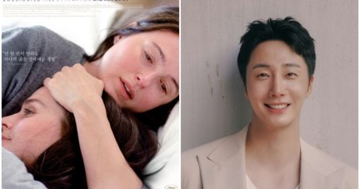 영화 센티멘탈 밸류 관련 이미지