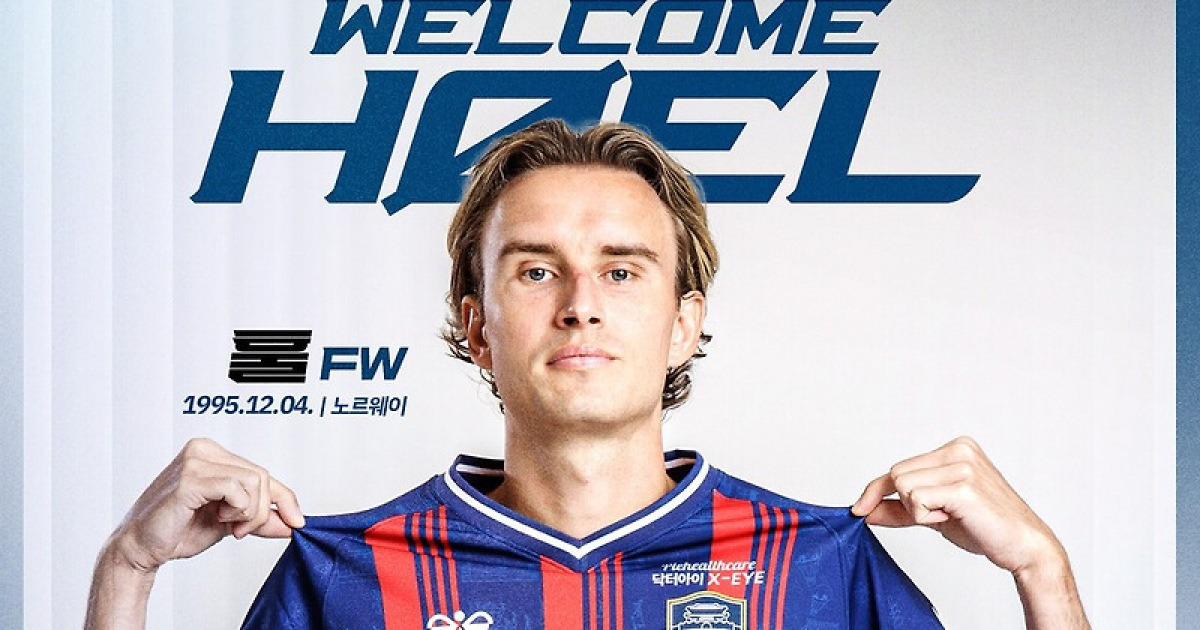[오피셜] 'K리그1 승격 정조준' 수원FC, '노르웨이 출신' 훌 영입 "모든 것 쏟아붓겠다"