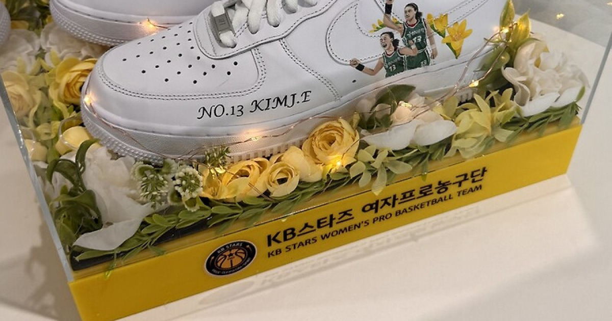 ‘레전드 김정은’을 위한 KB의 마음, ‘꽃길’을 위한 ‘커스텀 슈즈’