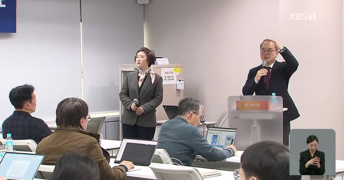 K리그, 판정 논란에 심판 배정 시스템 전면 개편