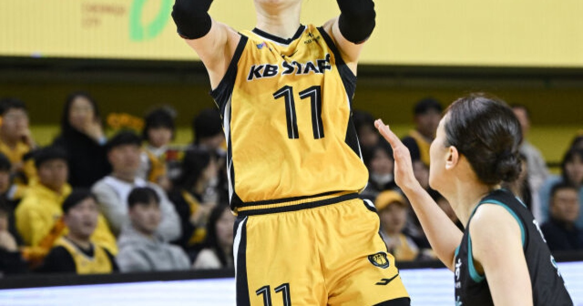 KB스타즈, 하나은행 제압으로 정규시즌 우승 매직넘버 2까지 좁혀