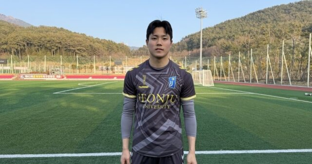 전주대, 불굴의 승부차기 끝에 결승 진출... 임용민의 집중력은 무엇일까?