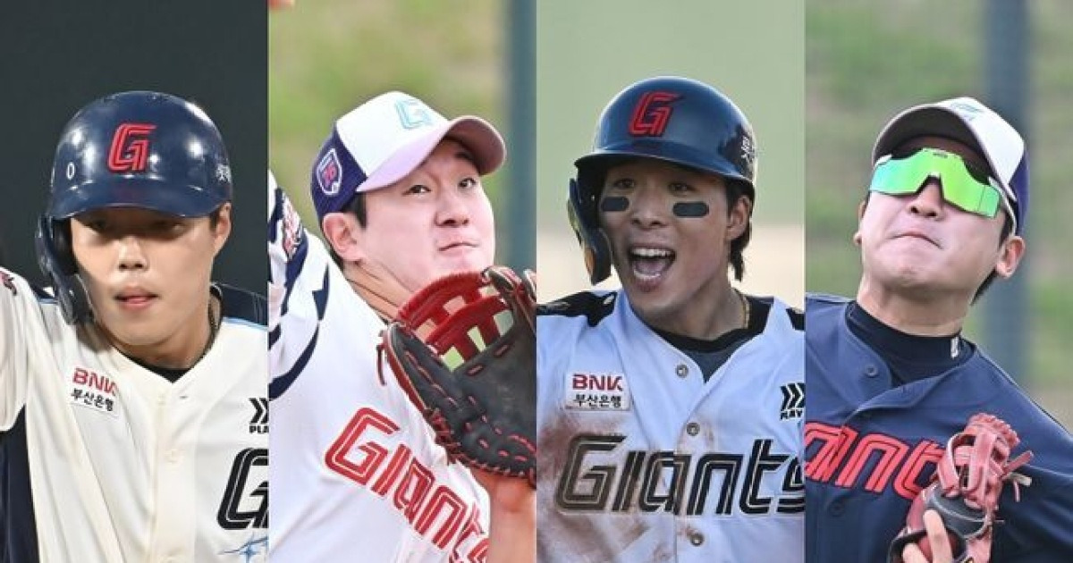 김동혁 50G-고승민・나승엽・김세민 30G 출장정지...롯데 도박 4인방 징계 나왔다, "경찰 조사 후 추가 제재 가능" [공식발표]