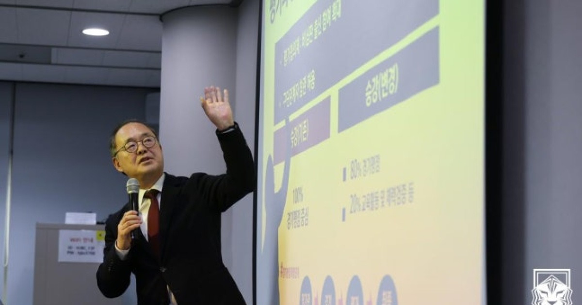 K리그 심판, 경기 2주 전 전산시스템으로 배정…‘불신’ 심판위원회 힘 빼기