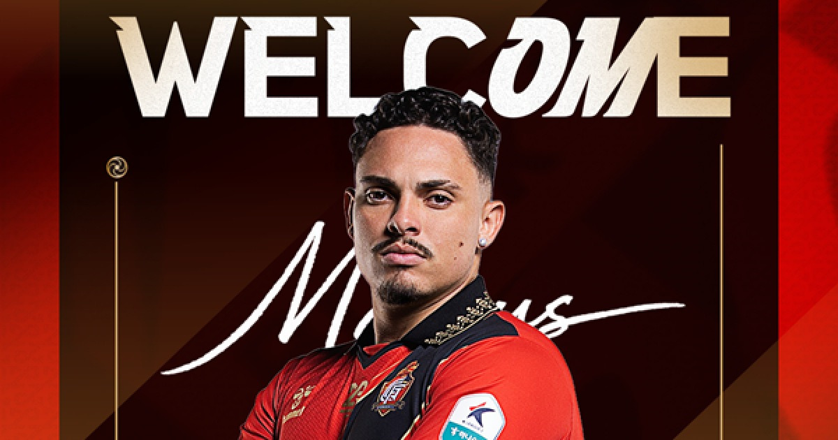 경남FC, 브라질 출신 마르쿠스 영입...공격력 강화