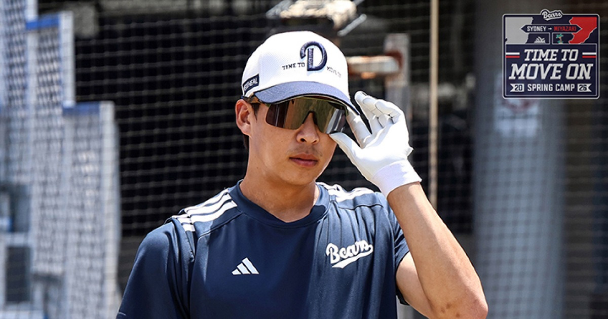 청백전 홈런 쾅! 두산 초대형 트레이드 주인공, 올해는 다르다 "개막전 포커스? 난 살아남아야 한다"