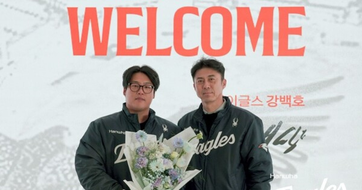 강백호 100억, 노시환 307억… 이번에도 뜨거웠던 한화의 비시즌