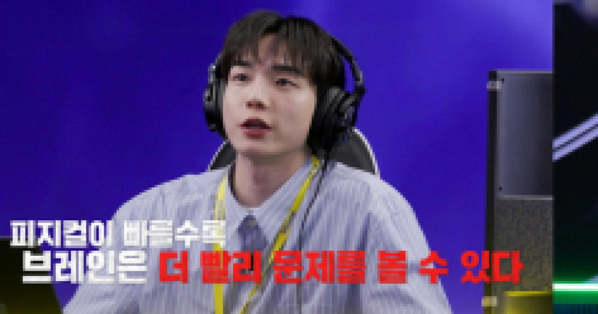 tvN 싱크로게임 관련 보도 이미지