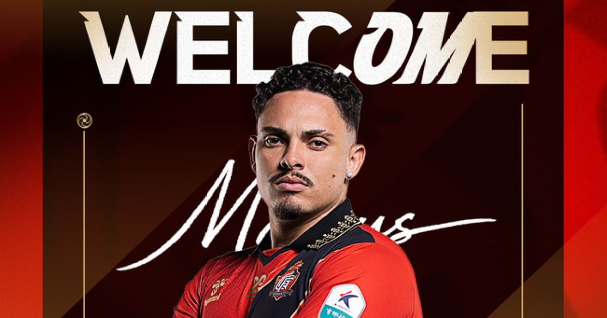 경남FC, 마르쿠스 영입으로 최전방 득점력 강화 성공