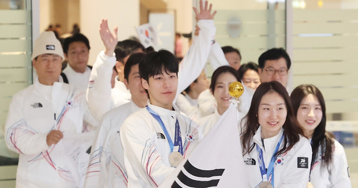 MVP ‘람보르길리’ 등 한국 올림픽 선수단 귀국…종합 13위