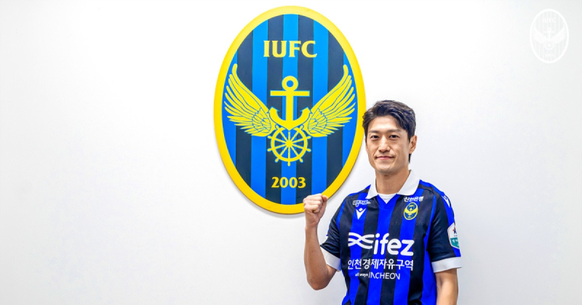 “실력 최고·인천에 도움 많이 된다” 굳은 믿음 속 새출발하는 이청용