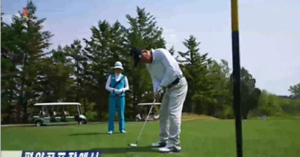 [스포츠박사 기자의 스포츠용어 산책 1705] 북한 골프에서 왜  '퍼터'를 '속살 쑤시개'라 말할까