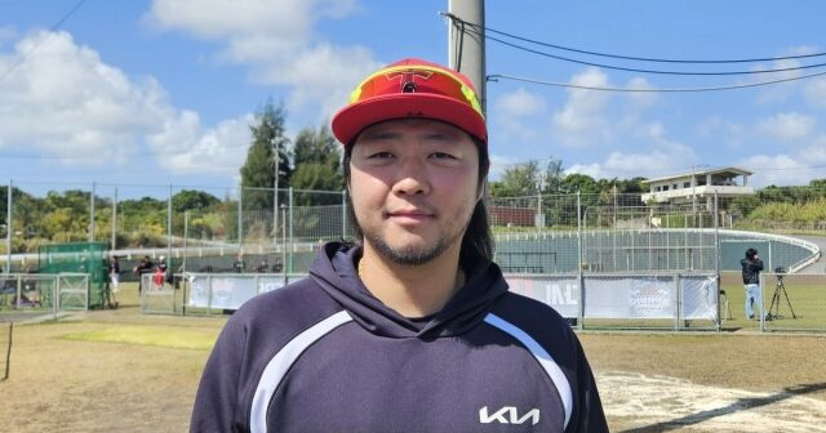 김범수, 새로운 도전의 시작: 한화 이적과 새로운 시작