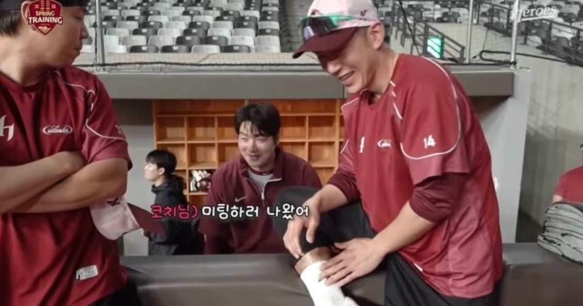 키움 히어로즈, 대만 월드베이스볼클래식대표팀과의 연습경기서 1승1무 기록